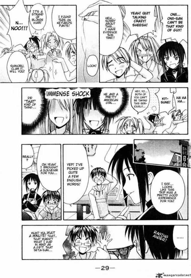 Love Hina Chapter 98 Page 7