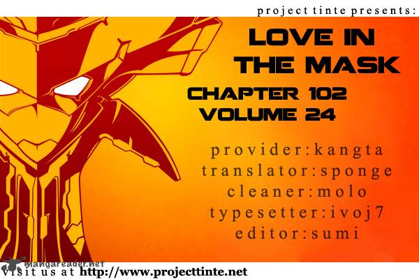 Love In The Mask Chapter 102 Page 3