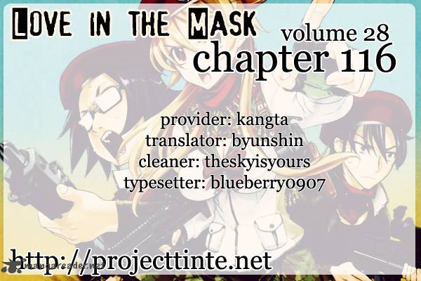 Love In The Mask Chapter 116 Page 1