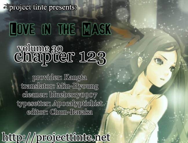Love In The Mask Chapter 123 Page 1