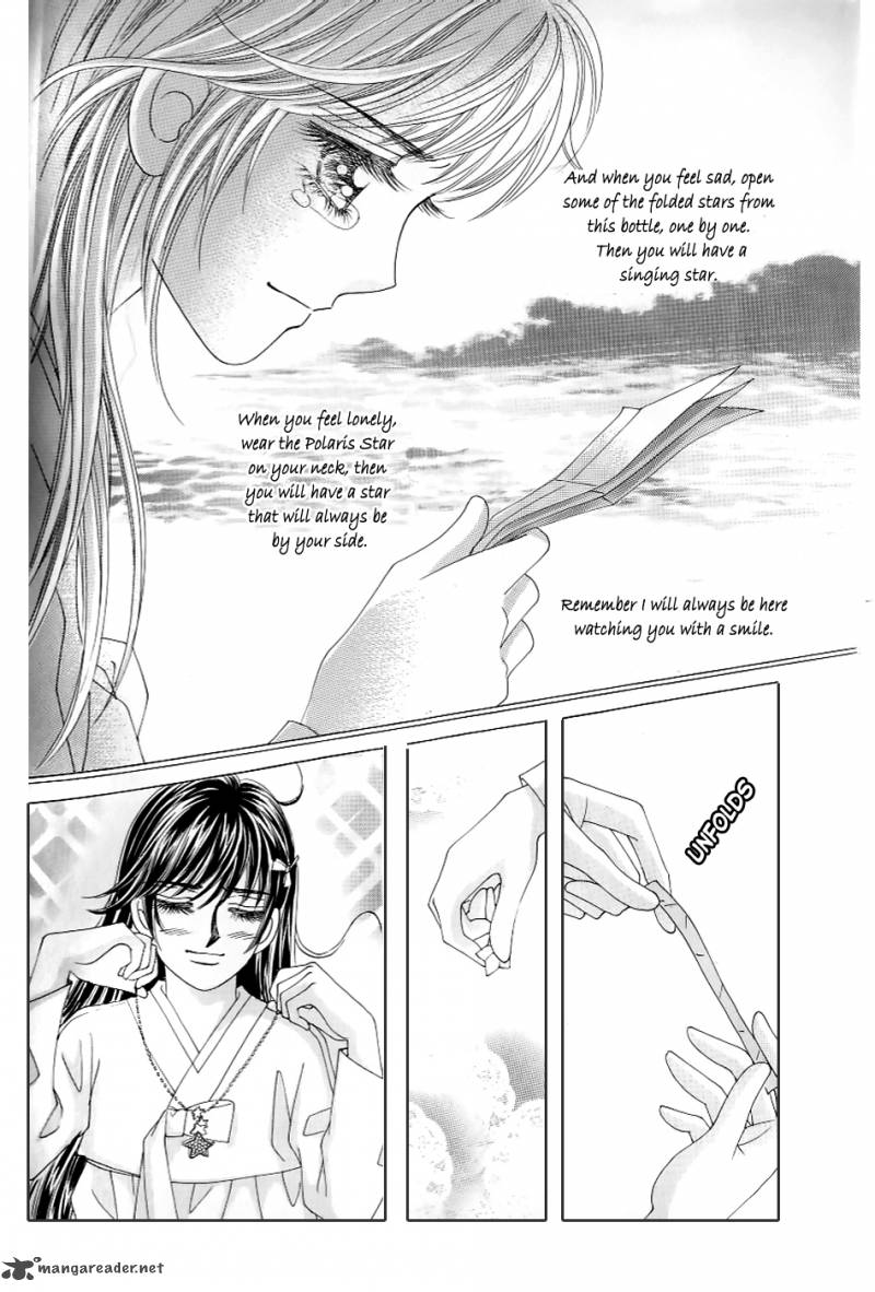 Love In The Mask Chapter 129 Page 19