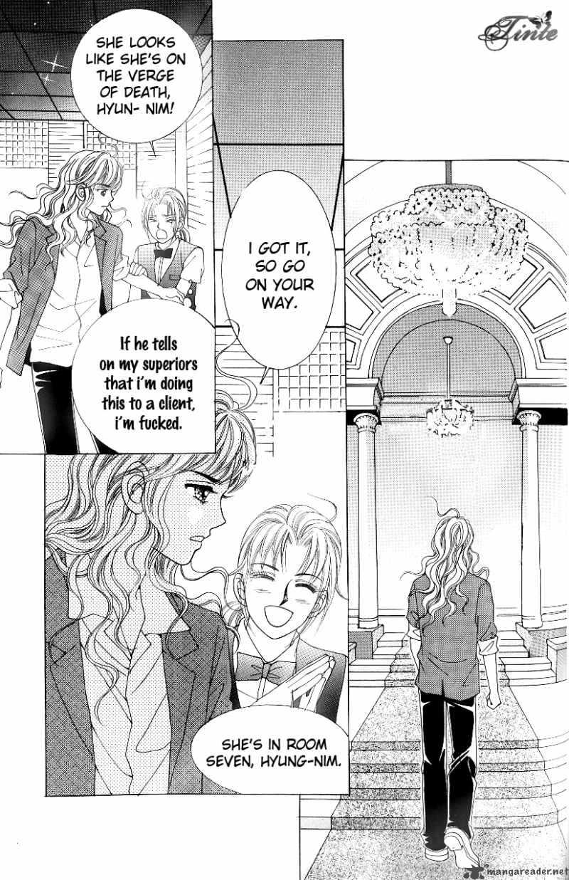 Love In The Mask Chapter 60 Page 5