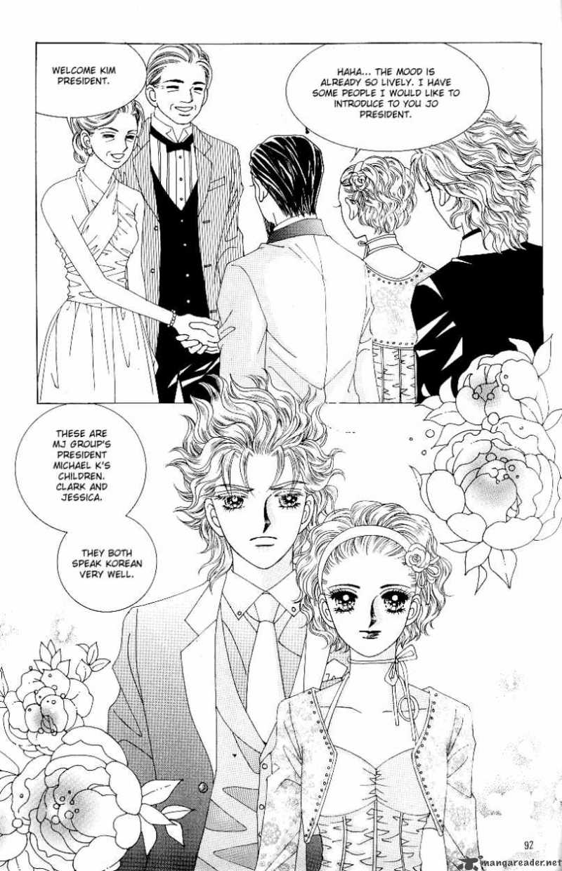 Love In The Mask Chapter 73 Page 15