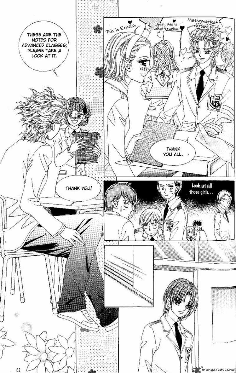 Love In The Mask Chapter 76 Page 40