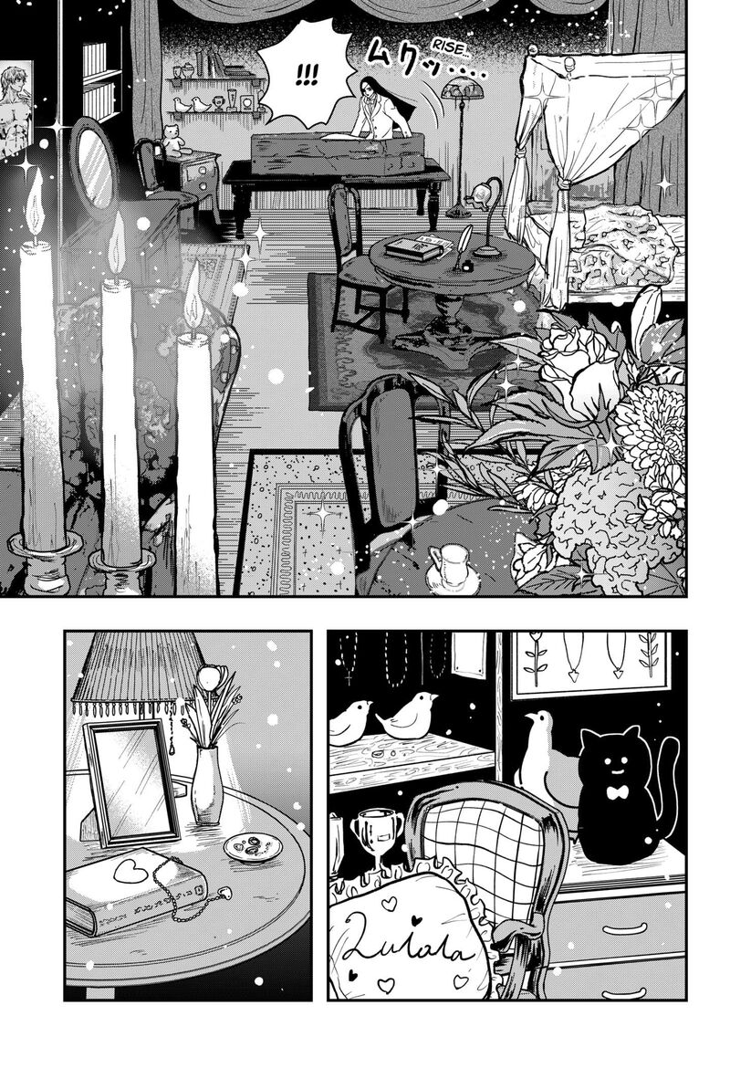 Love Is Overkill Chapter 1 Page 31