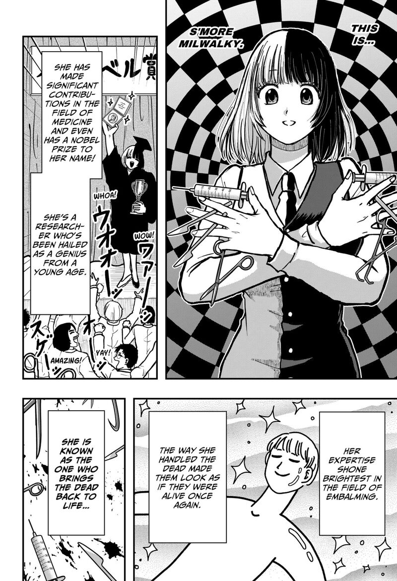 Love Is Overkill Chapter 1 Page 4