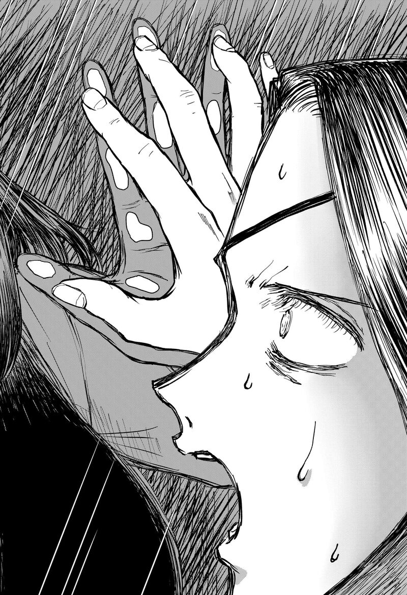Love Is Overkill Chapter 1 Page 40