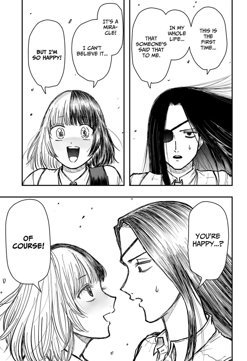 Love Is Overkill Chapter 1 Page 45