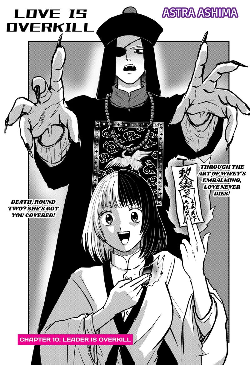 Love Is Overkill Chapter 10 Page 1