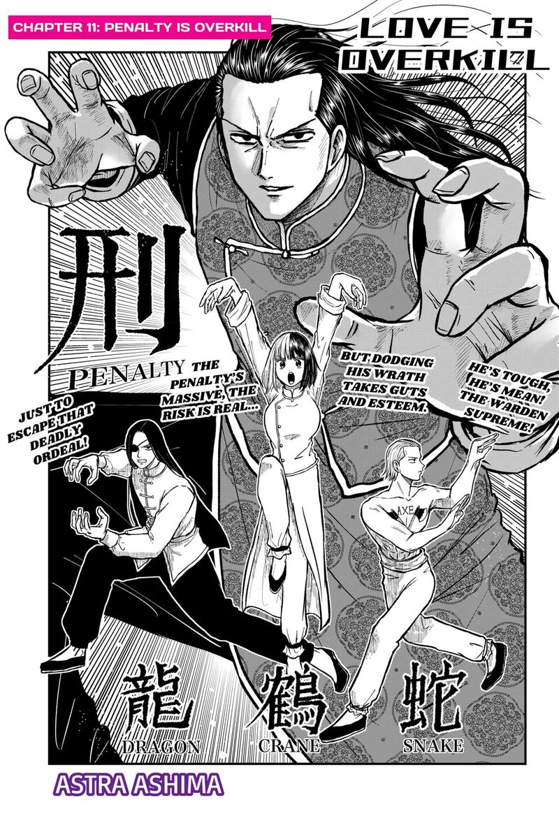 Love Is Overkill Chapter 11 Page 1