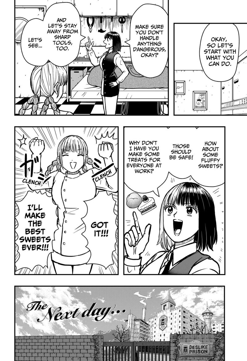 Love Is Overkill Chapter 12 Page 20