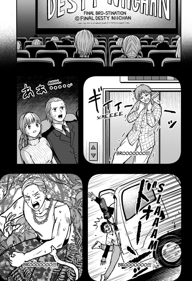 Love Is Overkill Chapter 14 Page 11