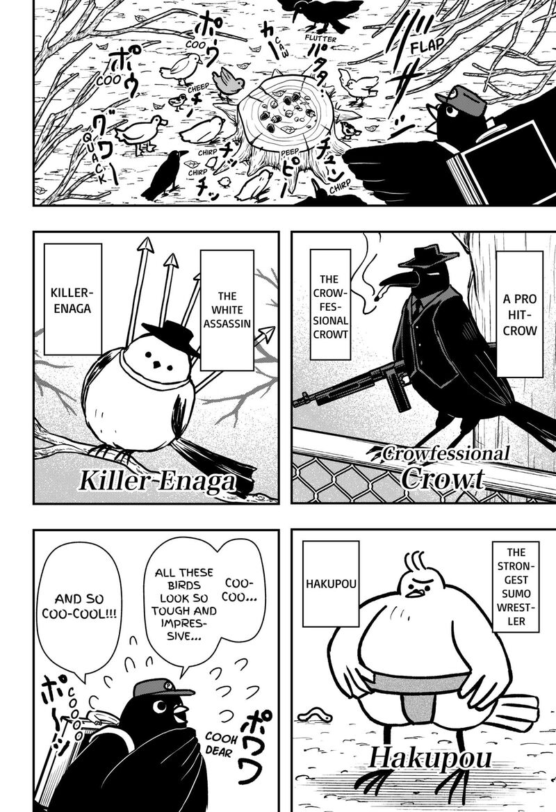 Love Is Overkill Chapter 14e Page 2