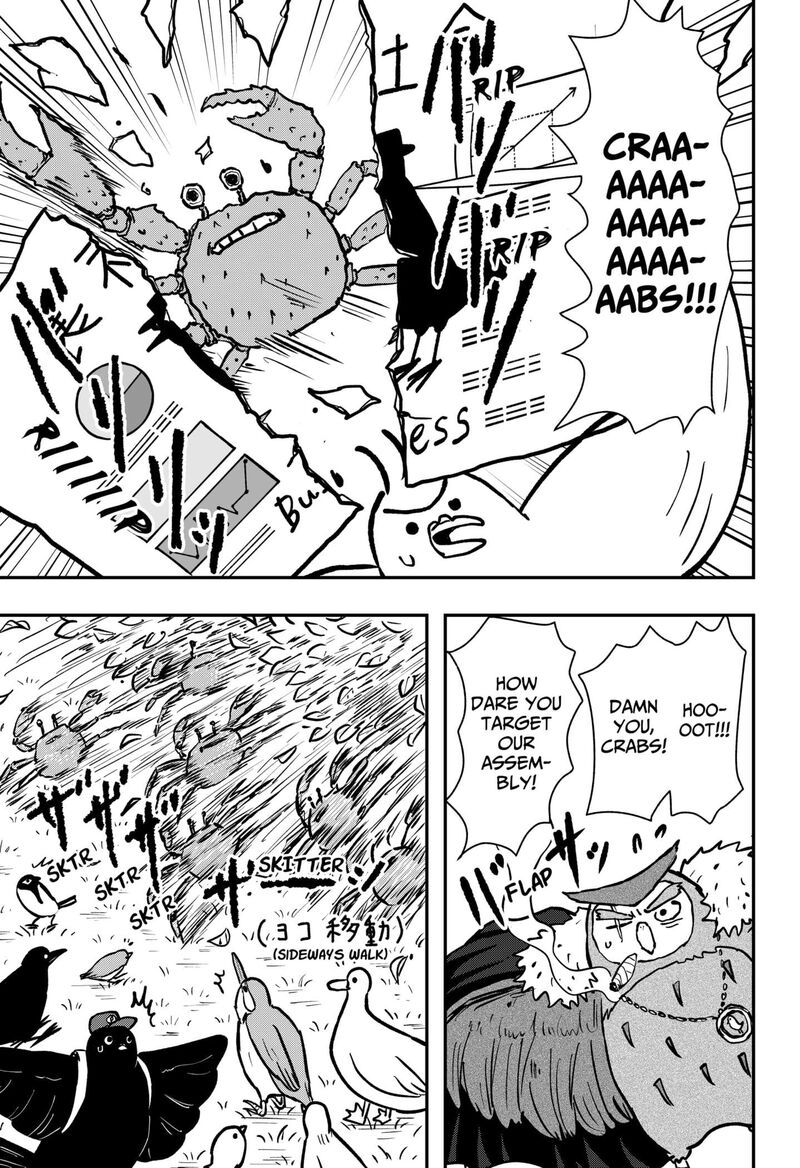 Love Is Overkill Chapter 14e Page 5