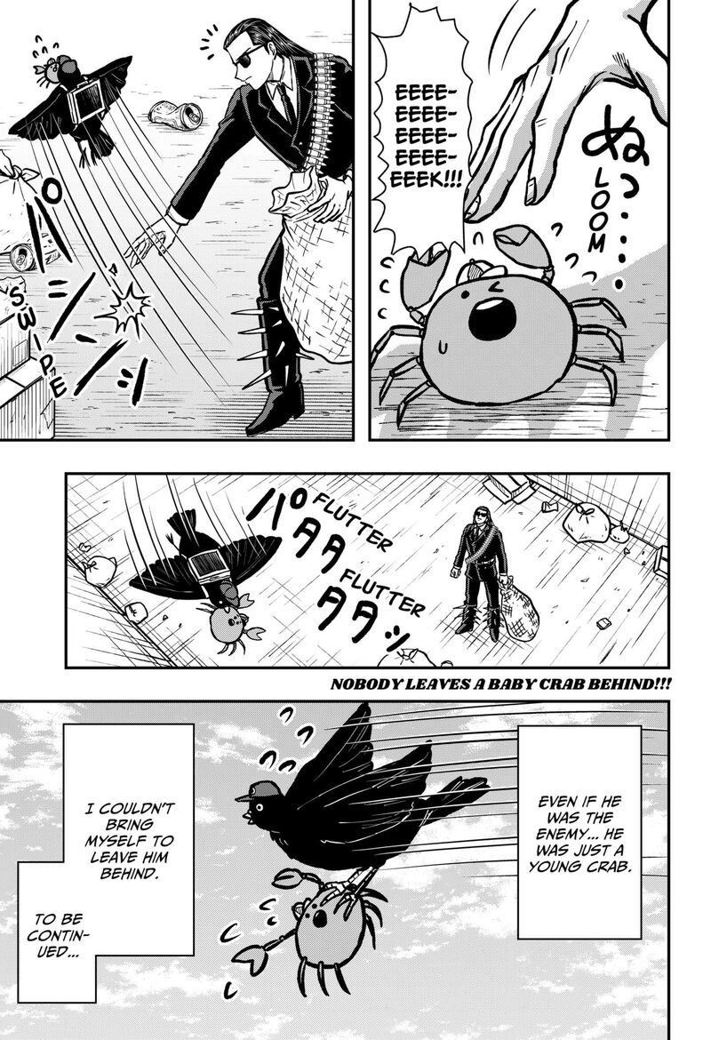 Love Is Overkill Chapter 15e Page 7