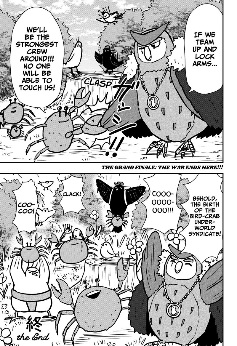 Love Is Overkill Chapter 16e Page 5