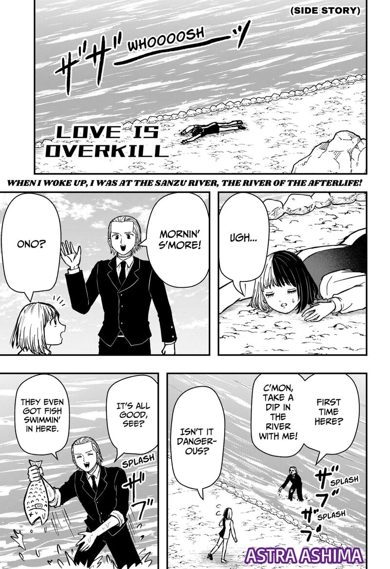 Love Is Overkill Chapter 16f Page 1