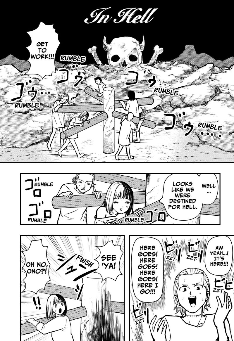 Love Is Overkill Chapter 16f Page 3