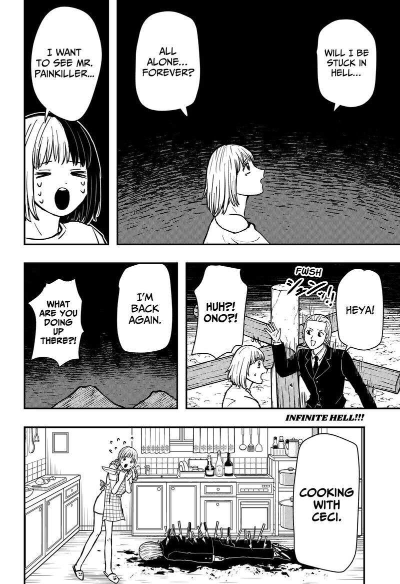 Love Is Overkill Chapter 16f Page 4