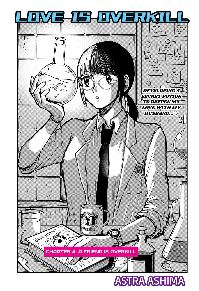 Love Is Overkill Chapter 4 Page 1