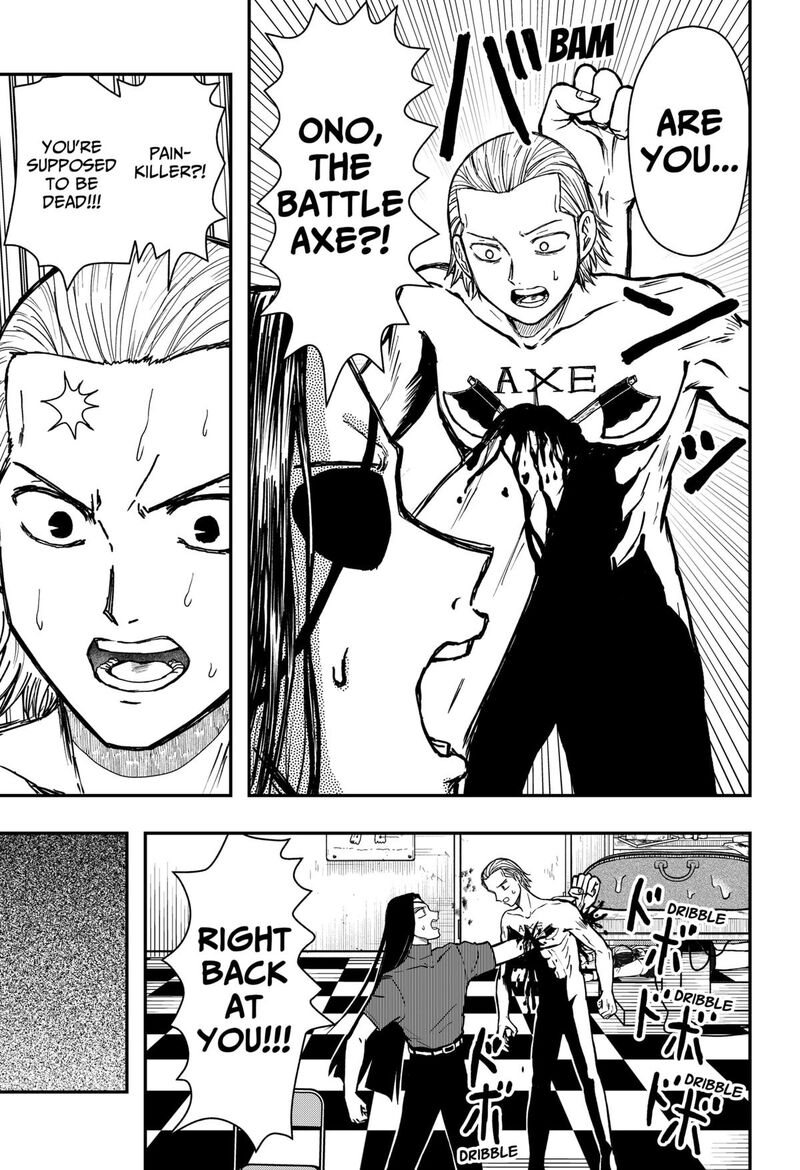 Love Is Overkill Chapter 4 Page 9