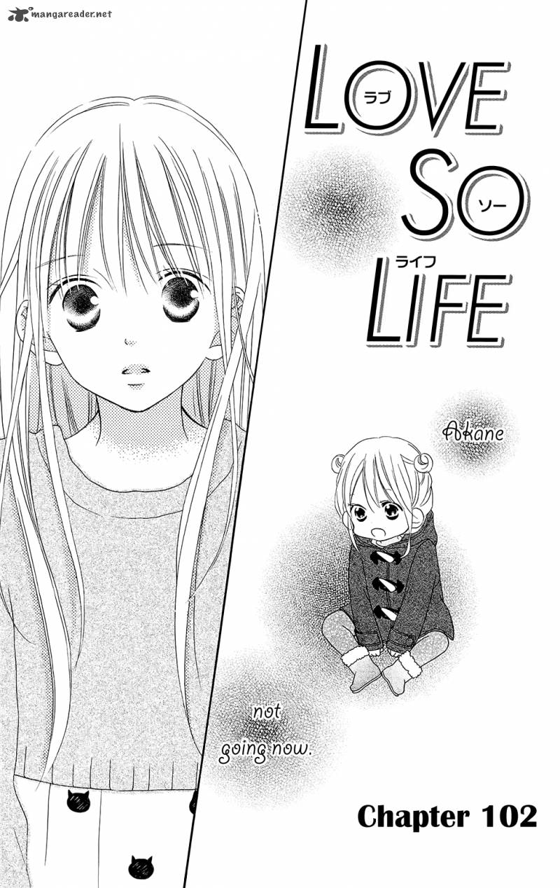 Love So Life Chapter 102 Page 2
