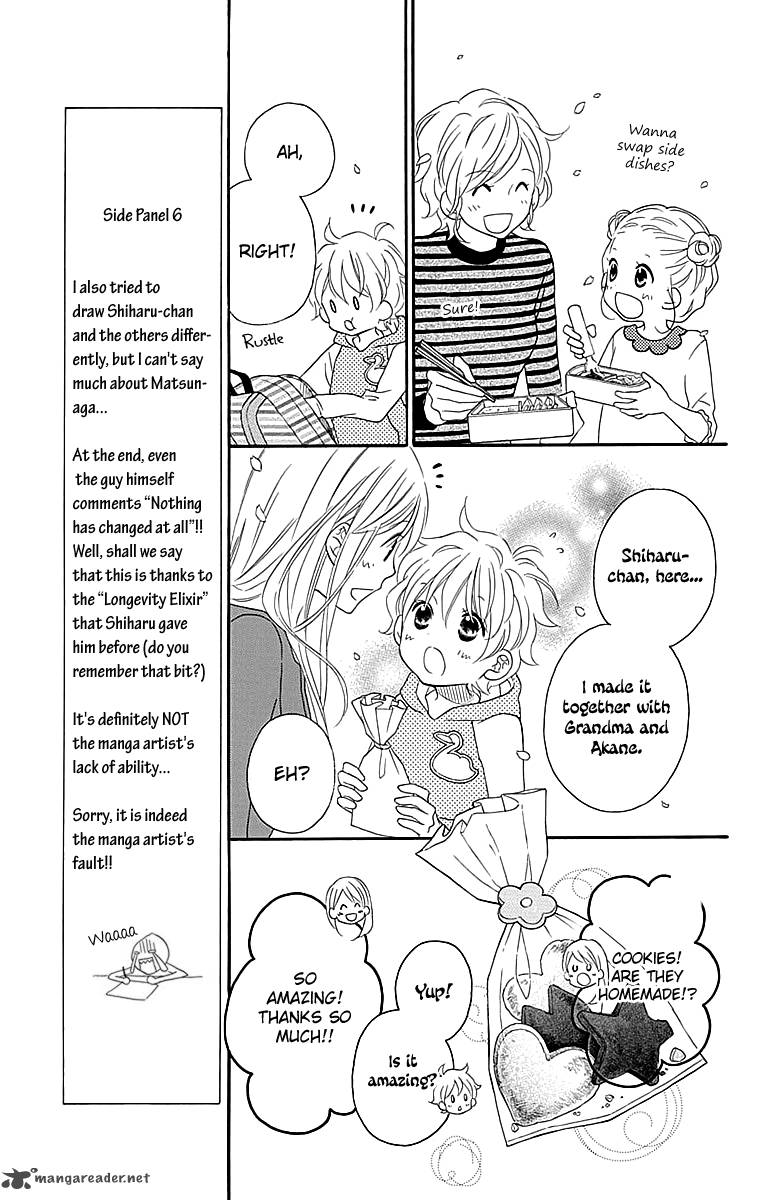 Love So Life Chapter 105 Page 18