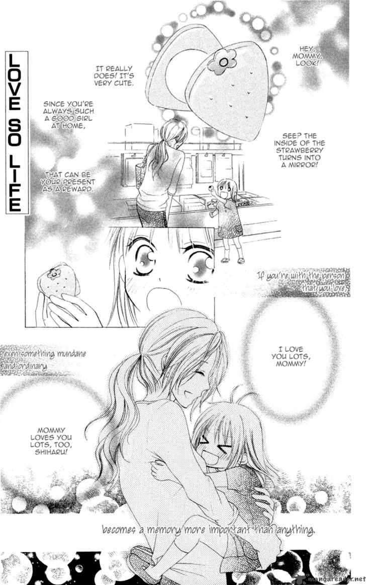 Love So Life Chapter 2 Page 2
