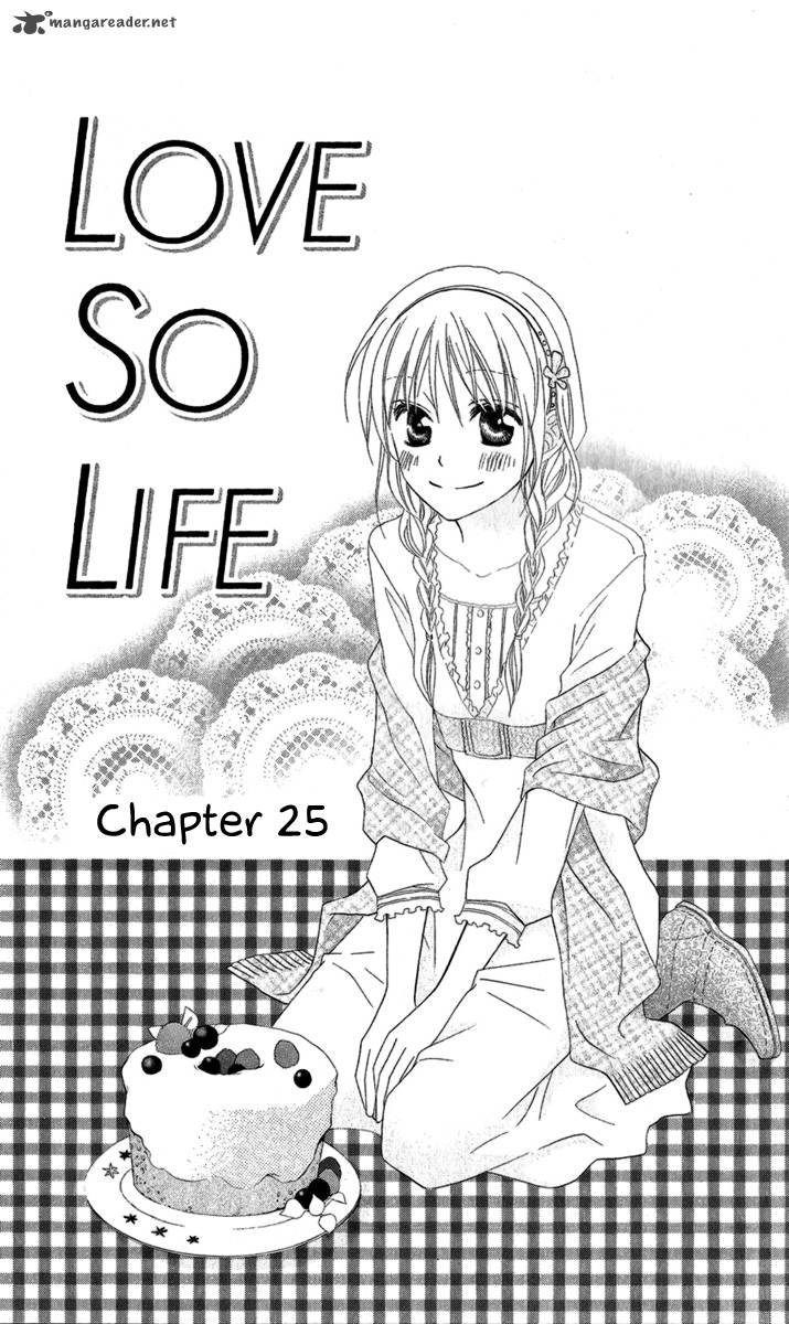 Love So Life Chapter 25 Page 1