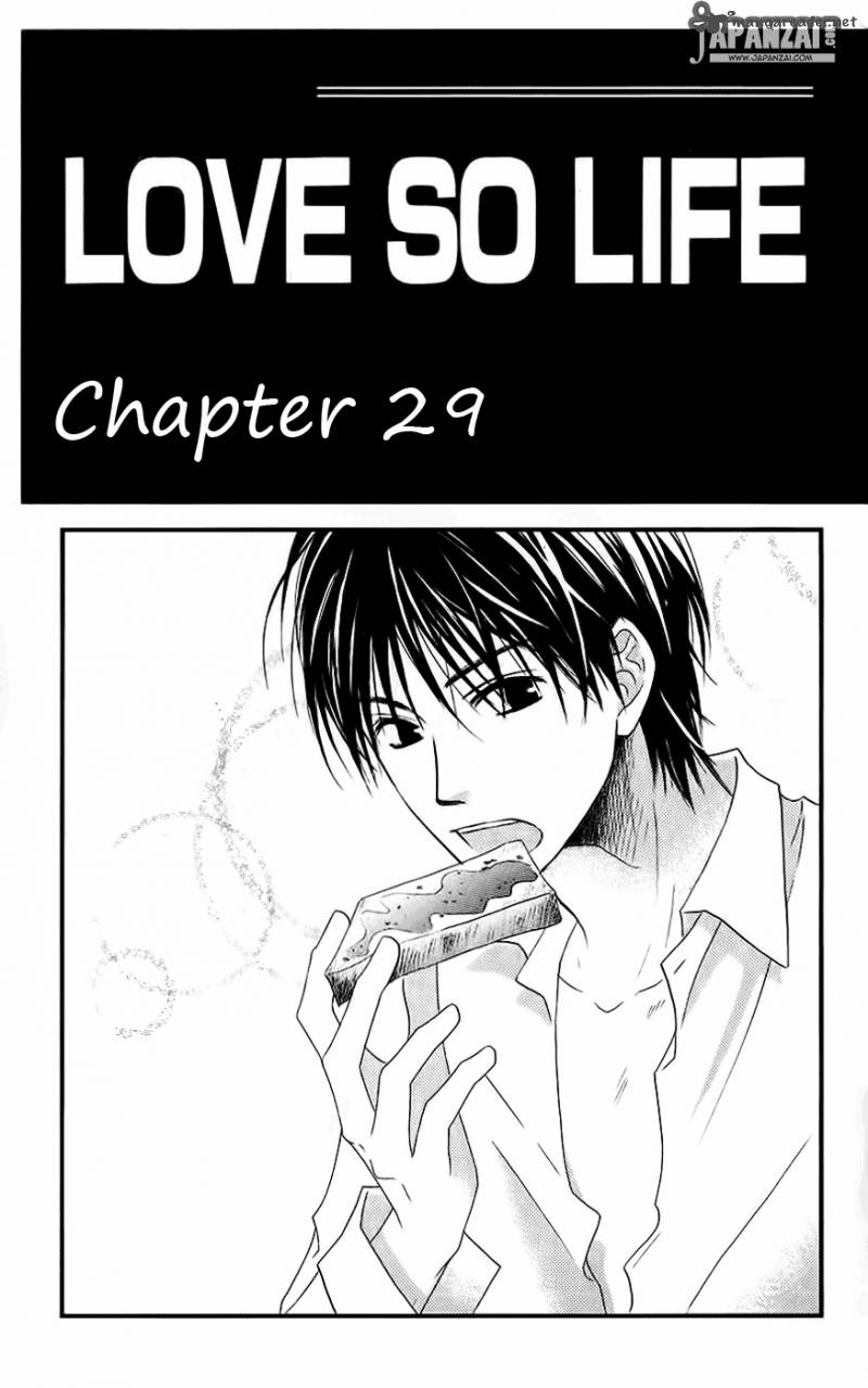 Love So Life Chapter 29 Page 4