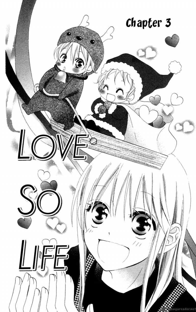 Love So Life Chapter 3 Page 3