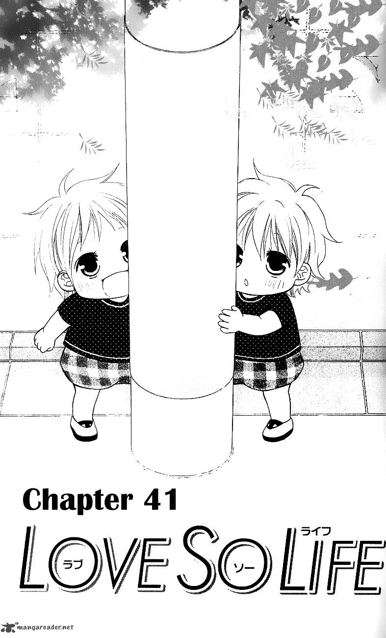 Love So Life Chapter 41 Page 1