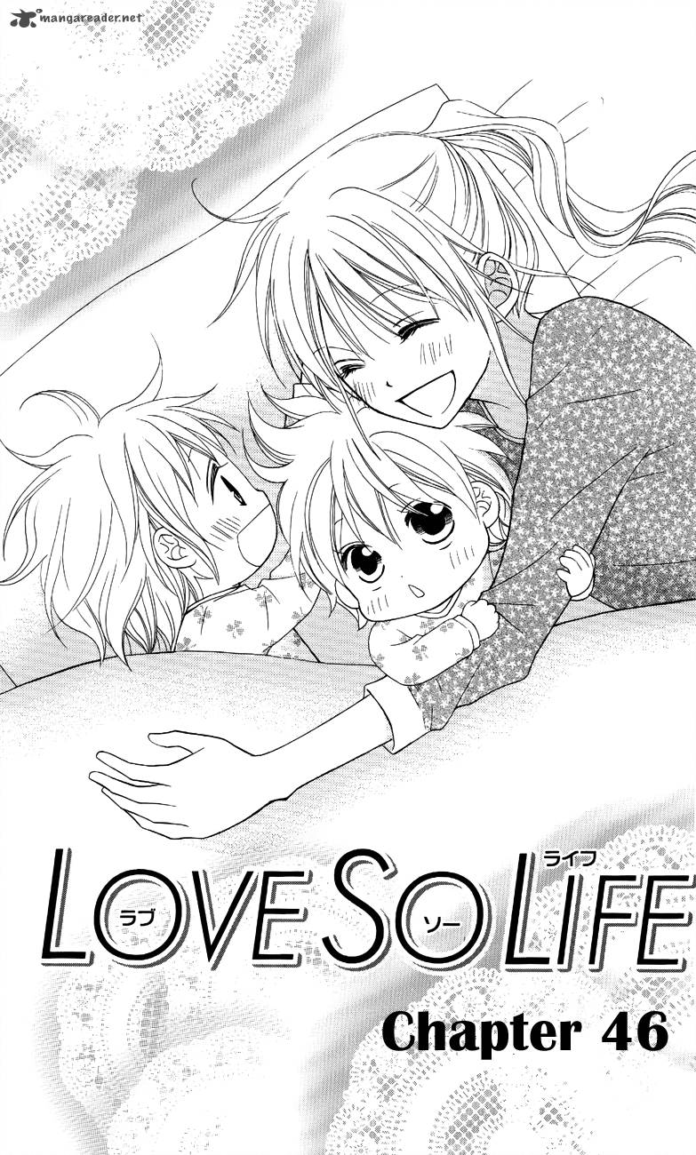 Love So Life Chapter 46 Page 5