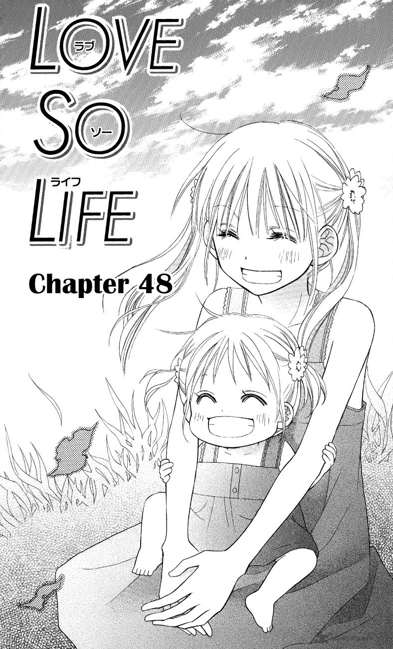 Love So Life Chapter 48 Page 1