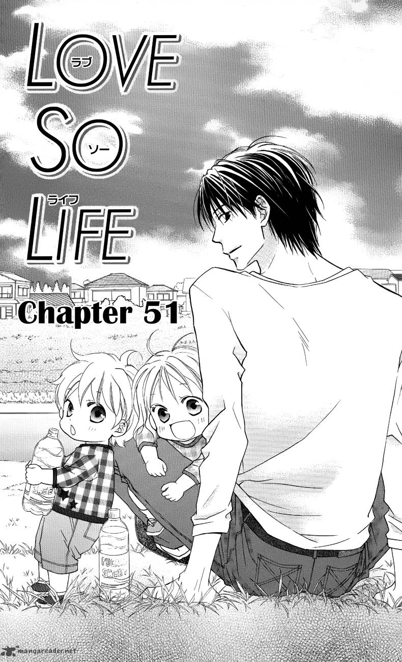 Love So Life Chapter 51 Page 2