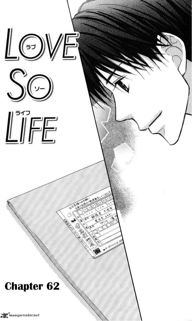 Love So Life Chapter 62 Page 3