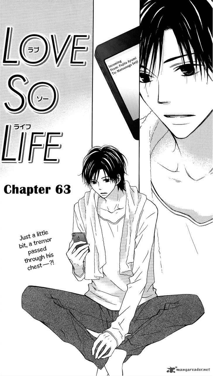 Love So Life Chapter 63 Page 2