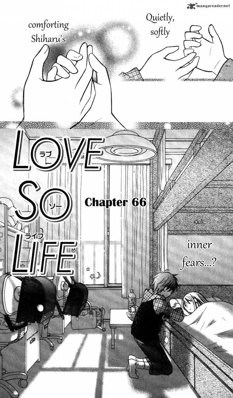 Love So Life Chapter 66 Page 4