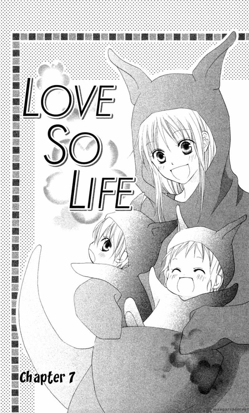 Love So Life Chapter 7 Page 2