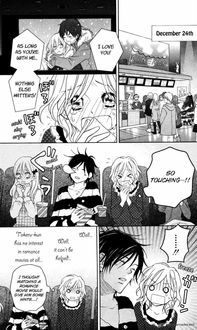 Love So Life Chapter 70 Page 13