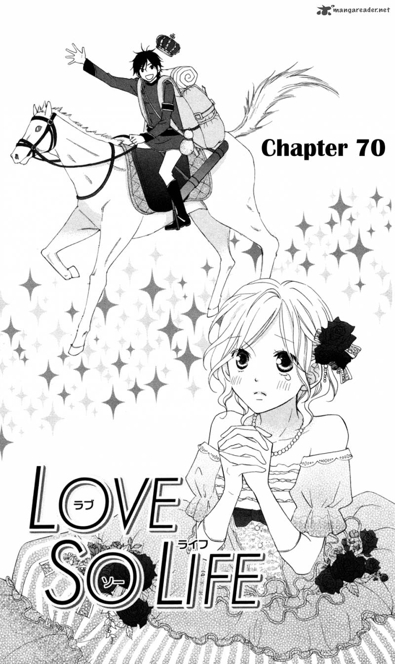Love So Life Chapter 70 Page 7