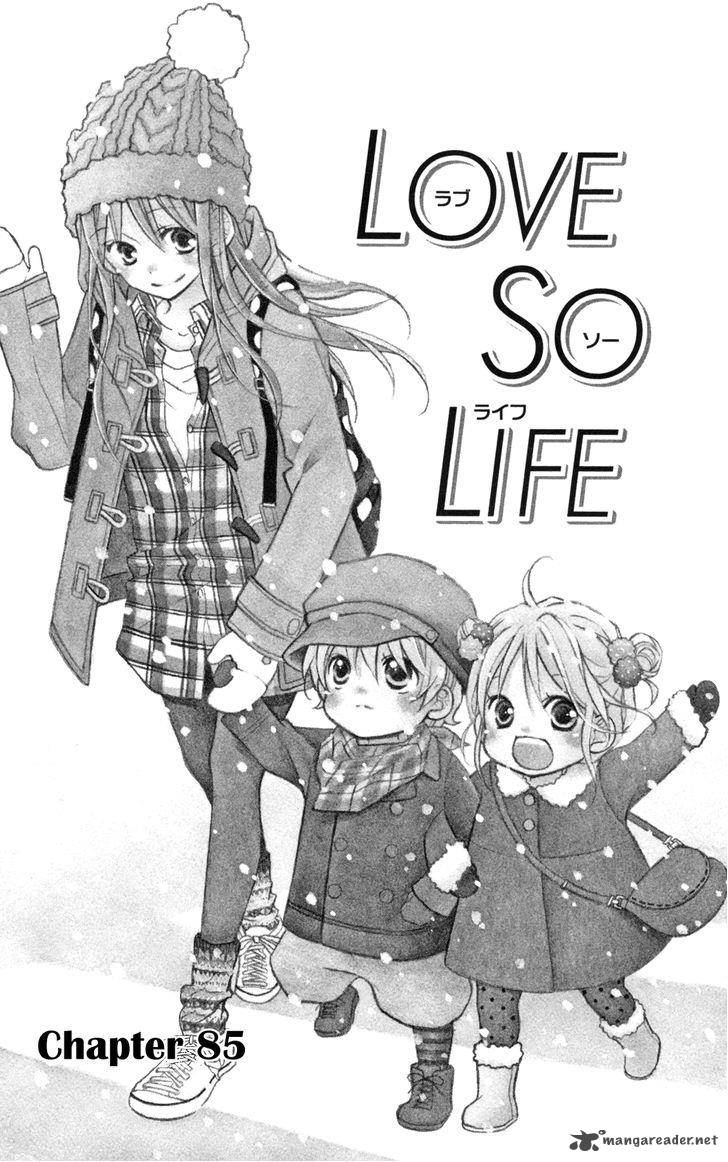 Love So Life Chapter 85 Page 6