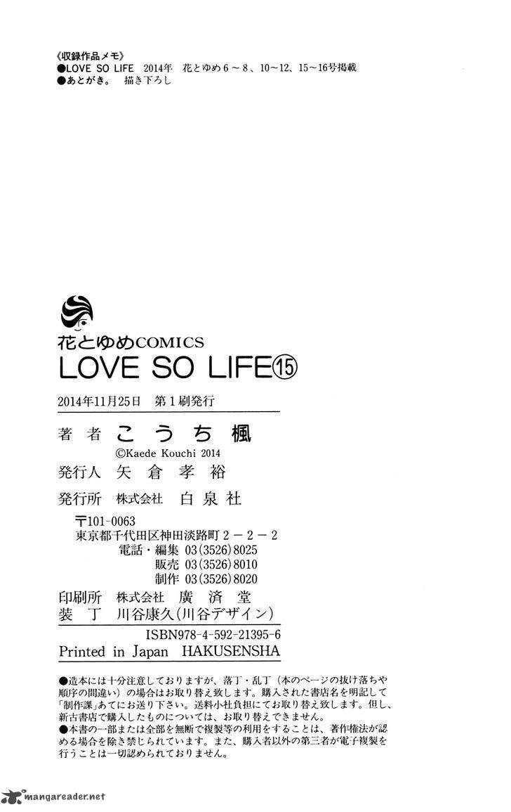 Love So Life Chapter 92 Page 26