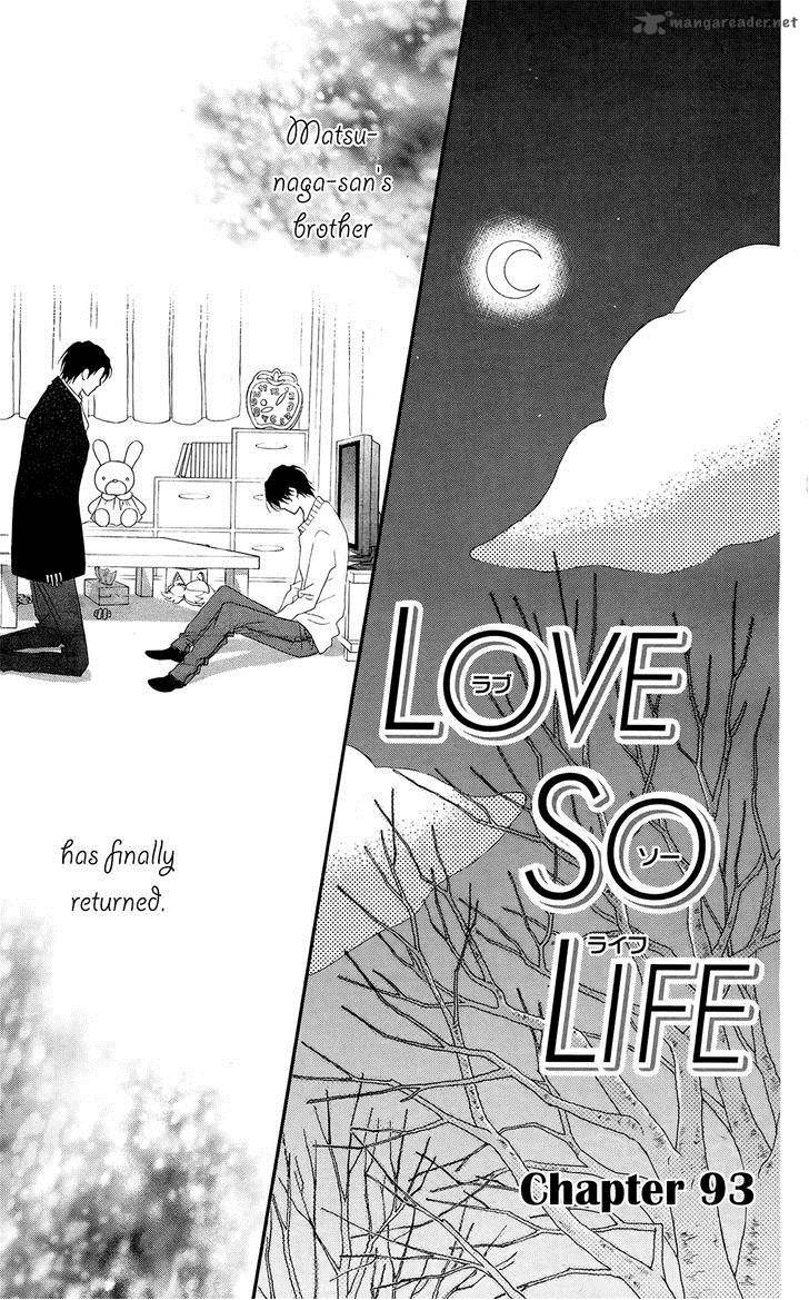 Love So Life Chapter 93 Page 3