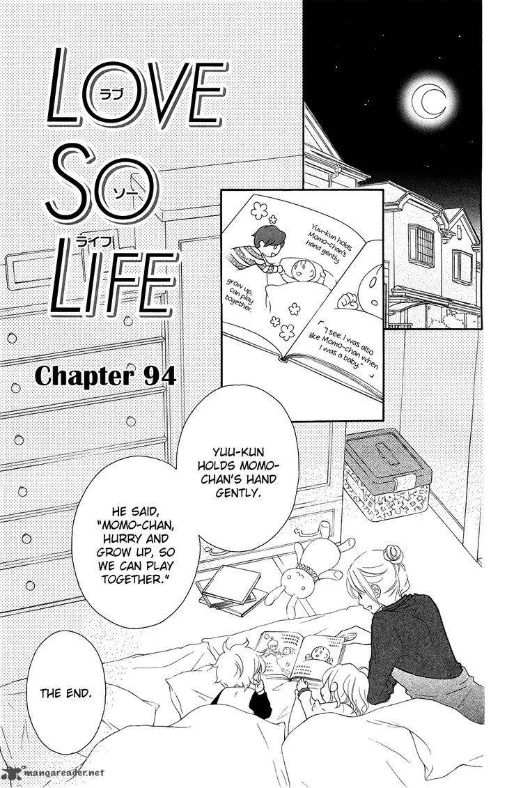 Love So Life Chapter 94 Page 1