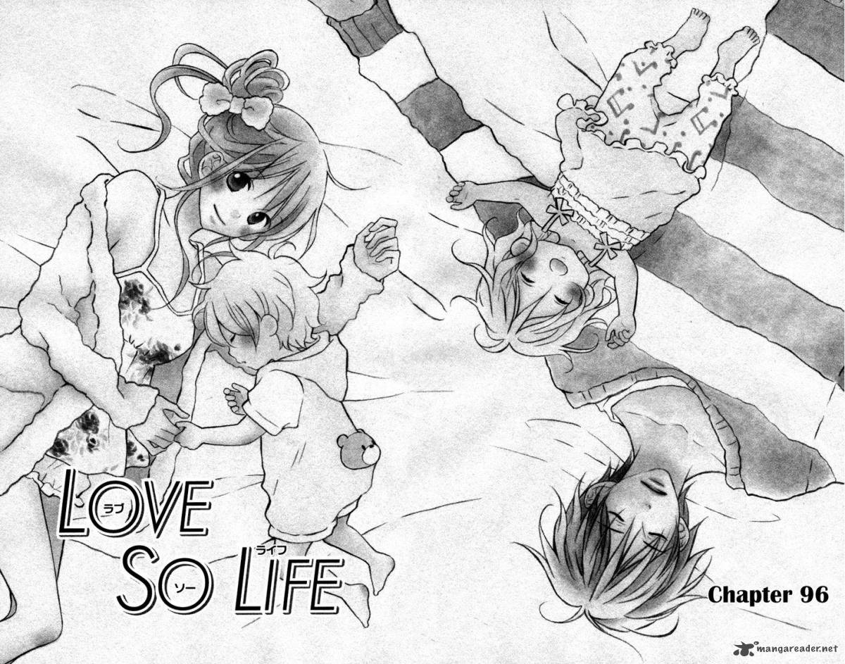 Love So Life Chapter 96 Page 1