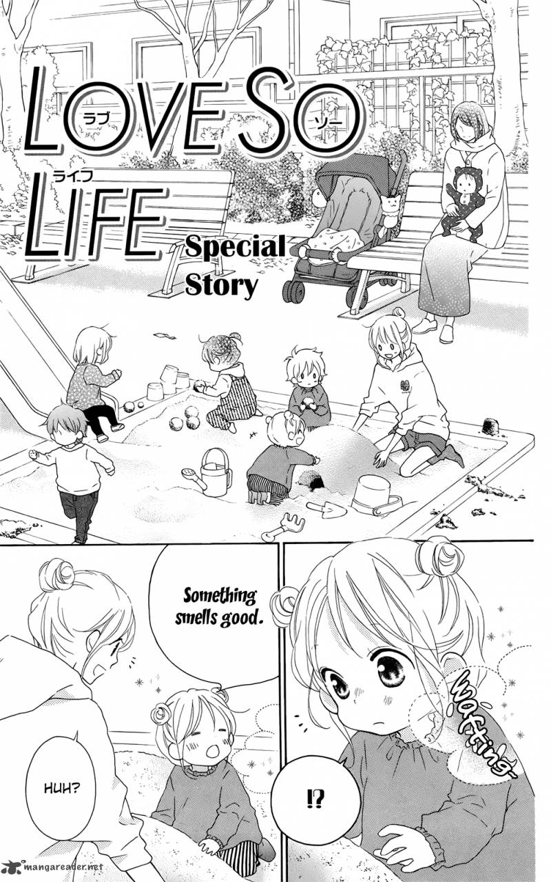 Love So Life Chapter 99 Page 27