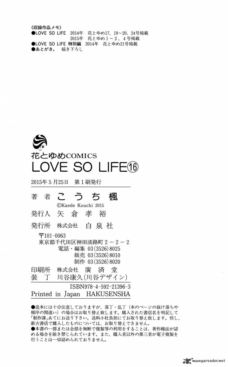 Love So Life Chapter 99 Page 42