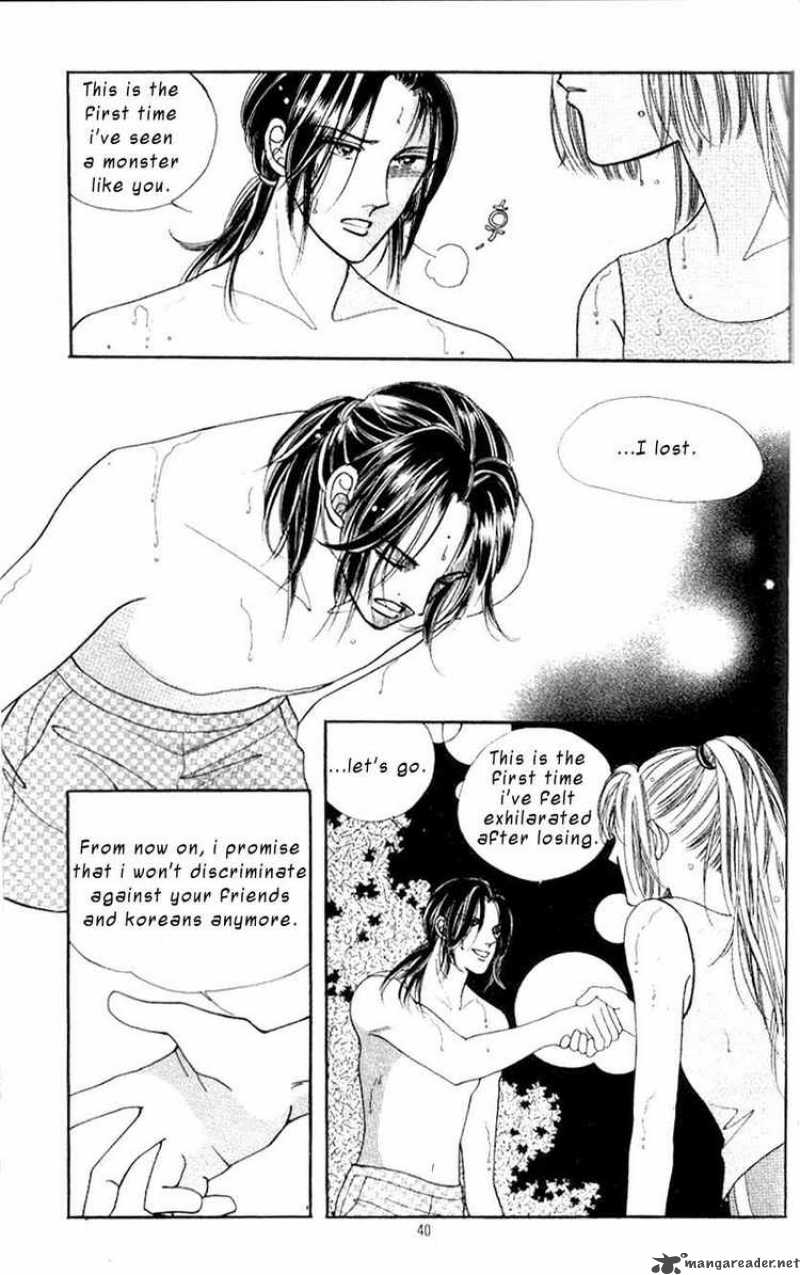 Love Sos Chapter 2 Page 6