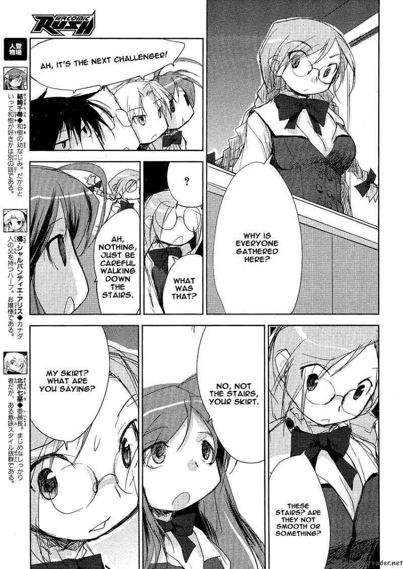 Love Zero Chapter 3 Page 3